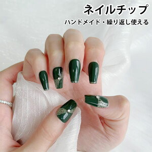  lC`bv JԂg lC`bv \邾 nhCh lC `bv Zbg O~V[t \邾ȒP lC`bv O ZtlC lCA[g lC