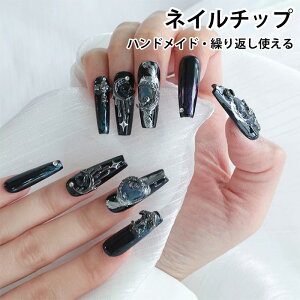  nEB lC`bv \邾 nhCh  NX  SVbN pN lC`bv O lC `bv Zbg JԂg O~V[t \邾ȒP Ztl