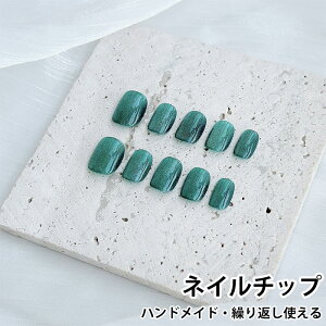 lC `bv Zbg O~V[t  lC`bv JԂg lC`bv \邾 nhCh \邾ȒP  lC lC`bv V[g ZtlC lCA[