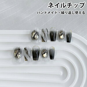  lC`bv LL lC `bv Zbg \邾 nhCh JԂg O~V[t \邾ȒP lC`bv O ZtlC lCA[g lC l