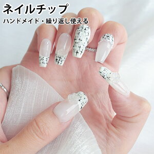  lC `bv Zbg lC`bv \邾 nhCh lCeBA lC`bv JԂg O~V[t \邾ȒP lC`bv O ZtlC lCA[