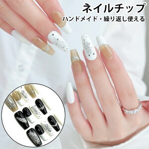 lC `bv Zbg \邾 nhCh lCeBA  lC`bv LL JԂg O~V[t \邾ȒP lC`bv O ZtlC lCA[g 