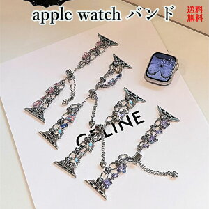 apple watch 11 oh Apple Watch oh 46mm AbvEHb`Egoh xg applewatch oh 42mm AbvEHb`10 46mm oh apple watch series 11 10 9 8 7 6 se 5 4 3 2 Apple Watch SE oh X