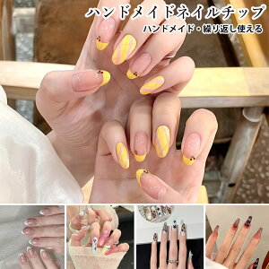  lC`bv LL lC`bv \邾 nhCh \邾ȒP lC`bv O V[g ZtlC lCA[g lC lC`bv tւ JԂ