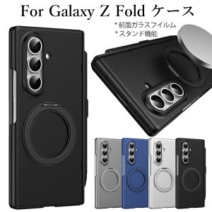 GalaxyZFold7 P[X MAGsafeΉ O Galaxy z fold7 P[X galaxy tH[h7 P[X MNV[Z Fold7P[X galaxy z fold6 P[X sy GalaxytH[h6 X}zP[X galaxy z fold5 P[X Galaxy z fold4 