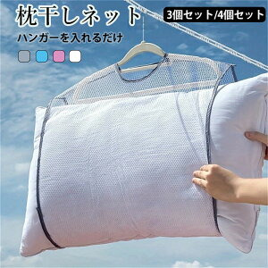 lbg 2i  NbV  lbg Jo[ ܂犱 nK[ ܂nK[ ܂lbg ʂ݊ ʂ    nK[ lbg 