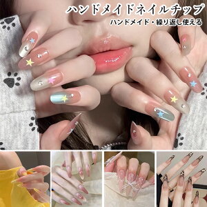  lC`bv LL lC`bv \邾 nhCh \邾ȒP lC`bv O V[g ZtlC lCA[g lC lC`bv tւ JԂ