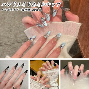  lC`bv LL lC`bv \邾 nhCh \邾ȒP lC`bv O V[g ZtlC lCA[g lC lC`bv tւ JԂ