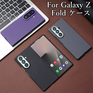 GalaxyZFold7 P[X MagSafeΉ Samsung Galaxy Z Fold7P[X GALAXY tH[h7 KXtB P[X Galaxy Z Fold 6 P[X MNV[ Z FOLD5 Jo[ galaxy z fold5 P[X galaxy z fold4 P[X galaxy z fold3 P