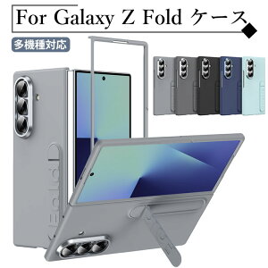 Galaxy Z Fold 7 P[X MNV[z fold7 P[X Galaxy ܂肽 X}zP[X galaxyzfold7 P[X MNV[z fold6 یtB galaxy z fold6 P[X Galaxy z fold5 Jo[ galaxy z fold4 P[X galaxy z 