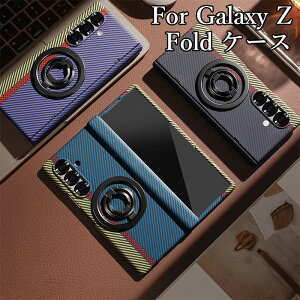 Samsung Galaxy Z Fold7P[X GalaxyZFold7 P[X MagSafeΉ GALAXY tH[h7 KXtB P[X Galaxy Z Fold 6 P[X MNV[ Z FOLD5 Jo[ galaxy z fold5 P[X galaxy z fold4 P[X galaxy z fold3 P