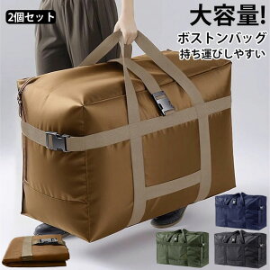 傫obN {XgobO e s obO {Xg obO h y  L[obO  g[gobO 傫 @ obO X|[cobO  h[obO 傫