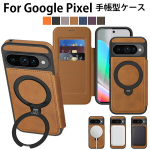 O[OsNZ10 P[X 蒠^ Google pixel10pro X}zP[X google pixel 10 pro XL P[X googlesNZ9aJo[ google pixel 9 pro P[X Google pixel 9 PRO XL P[X google pixel 8 pro P[X MagSafeΉ J