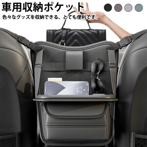 ԗp[|Pbg e[ut  V[g  [ |Pbg  [|Pbg O [ ʃ^Cv   [ |Pbg ԃV[gobN|Pbg ԗp eBbV{bNX Ԓ݂艺