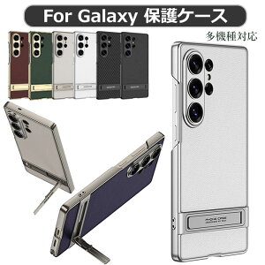 �M�����N�V�[s26 �E���g���P�[�X Samsung galaxy S26ultra �w�ʃP�[�X galaxyS26ultra �P�[�X galaxy s25 ultra �P�[�X �M�����N�V�[ s25 ULTRA �P�[�X �M�����N�V�[s25 �E���g���J�o�[ galaxys24ultra �P�[�X GALAXY s24 