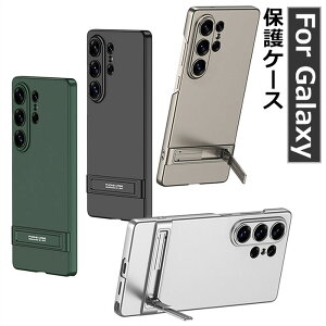 galaxyS26ultra �P�[�X �M�����N�V�[s26 �E���g���P�[�X Samsung galaxy S26ultra �w�ʃP�[�X galaxy s25 ultra �P�[�X �M�����N�V�[ s25 ULTRA �P�[�X �M�����N�V�[s25 �E���g���J�o�[ galaxys24ultra �P�[�X GALAXY s24 