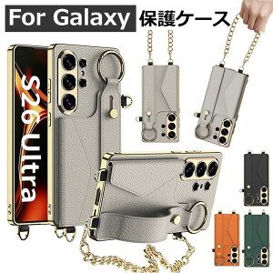 GALAXY S26 ULTRA �P�[�X galaxyS26ultra �P�[�X �M�����N�V�[s26 �E���g���P�[�X Samsung galaxy S26ultra �P�[�X �M�����N�V�[ s26ultra �w�ʃP�[�X GALAXY S26 �E���g���P�[�X �J�[�h���[ �X�^���h�@�\ �I�V���� 