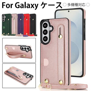 �M�����N�V�[s26 �E���g���P�[�X Galaxys26Ultra �P�[�X GalaxyS26�P�[�X galaxy s26 plus �P�[�X galaxy s25 �P�[�X galaxy s25 plus �P�[�X galaxy s24 �J�o�[ GALAXYS24+ �P�[�X Galaxy s23 �P�[�X ���u�� �J�����ی� �n��
