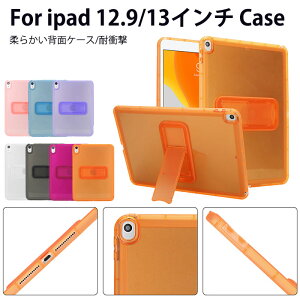 �A�C�p�b�h�G�A�[ 13�C���` �J�o�[ ipadair 13�C���` �P�[�X ipadair m2 13�C���` �J�o�[ iPad Pro 13�C���` M5 �P�[�X iPad Air M3 13�C���` �P�[�X ipad pro 13�C���` m4 �P�[�X ipad pro 12.9 �P�[�X ipad pro 12.9�C��