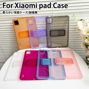 �V���I�~�p�b�h 8 �^�u���b�g �P�[�X xiaomi pad 8 �P�[�X xiaomi pad 8 Pro �P�[�X xiaomipad8 �J�o�[ Xiaomi pad 7 pro �P�[�X Xiaomi Pad 7 �P�[�X �V���I�~ pad8 pro �P�[�X xiaomi pad 6 pro �P�[�X xiaomi pad 5 �P�[�X ��