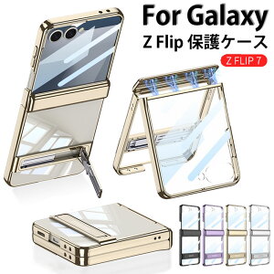 Galaxy Z Flip7 P[X Galaxy Z Flip7 یtB Sʕی MNV[zflip7 ܂肽 X}zP[X Galaxy zflip7 P[X MNV[ tbv7 P[X galaxy z flip7 Jo[ MNV[Z tbv