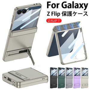 Galaxy zflip7 P[X Galaxy Z Flip7 P[X Galaxy Z Flip7 یtB Sʕی MNV[zflip7 ܂肽 X}zP[X MNV[ tbv7 P[X galaxy z flip7 Jo[ MNV[Z tbv