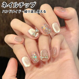 lC`bv \邾 nhCh {   lC`bv JԂg O~V[t lC `bv Zbg \邾ȒP  lC lC`bv V[g Zt