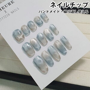 lC`bv \邾  lC `bv Zbg nhCh  lC`bv JԂg O~V[t \邾ȒP lC`bv V[g O ZtlC lCA[