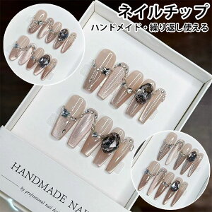  lC`bv JԂg O~V[t \邾ȒP lC `bv Zbg  lC`bv \邾 nhCh lC`bv O ZtlC lCA[g 