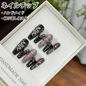  M I  nEB lC`bv \邾 nhCh NX  SVbN pN lC`bv O lC `bv Zbg JԂg O~V[t \邾