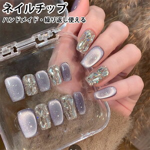 lC `bv Zbg lC`bv \邾 nhCh   lC`bv JԂg O~V[t \邾ȒP  lC lC`bv V[g ZtlC 