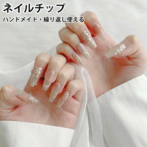 lC`bv O   lC`bv JԂg O~V[t \邾ȒP lC `bv Zbg lC`bv \邾 nhCh ZtlC lCA[g 