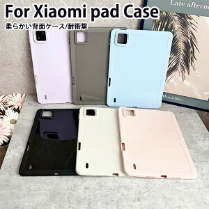 xiaomi pad 8 Pro �P�[�X xiaomi pad 8 �P�[�X �y�����[ �V���I�~�p�b�h 8 �^�u���b�g �P�[�X xiaomipad8 �J�o�[ Xiaomi pad 7 pro �P�[�X Xiaomi Pad 7 �P�[�X �V���I�~ pad8 pro �P�[�X xiaomi pad 6 pro �P�[�X xiaomi pad 5 