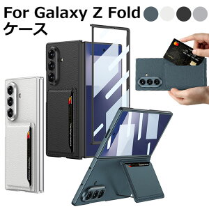 �M�����N�V�[ Z �t�H�[���h 7 �P�[�X Galaxy Z fold7 �K���X�t�B���� �P�[�X galaxy �t�H�[���h7 �P�[�X galaxy zfold7 �P�[�X Galaxy Z Fold7 �X�}�z�P�[�X Samsung Galaxy Z Fold 7 �J�o�[ ���C�����X�[�d �J�[�h��