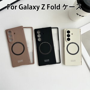 Galaxy Z Fold 8 �P�[�X GALAXY �t�H�[���h8 �E���g�� �K���X�t�B���� ��̌^ �S�ʕی� Galaxy Z Fold8 ultra �P�[�X Samsung Galaxy Z Fold7�P�[�X �M�����N�V�[ Z FOLD7 �J�o�[ galaxy z fold6 �P�[�X GalaxyZFold5 �P�[�X 