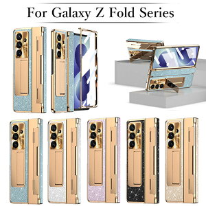 Galaxy Z Fold8ultra �P�[�X Galaxy z fold8 ultra �ی�t�B���� �S�ʕی� �J�o�[ �M�����N�V�[z fold8 �E���g�� �P�[�X galaxy �t�H�[���h8ultra�P�[�X galaxyZfold7�P�[�X �q���W�ی� galaxy z fold6 �P�[�X galaxy z fold