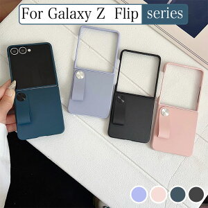 Samsung Galaxy Z Flip8 �P�[�X �M�����N�V�[Z FLIP8 �P�[�X Galaxy Z Flip8�P�[�X GALAXYZFLiP8 �P�[�X ���킢�� GALAXY �t���b�v8 �P�[�X �M�����N�V�[ �t���b�v7 �P�[�X GALAXY z flip7 �J�o�[ galaxy zflip7 �܂肽��