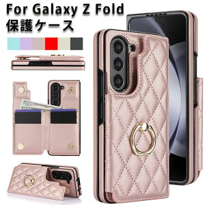 Galaxy Z Fold 8 �P�[�X Galaxy Z fold8 ultra �P�[�X galaxy zfold8 �P�[�X �M�����N�V�[ Z �t�H�[���h 8 �E���g�� �P�[�X Galaxy Z fold7 �P�[�X galaxy �t�H�[���h7 �P�[�X galaxy z fold6 �P�[�X Galaxy Z fold5 �P�[�X �J