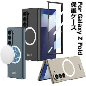 galaxy z fold 8 ultra �P�[�X �M�����N�V�[Z Fold8�P�[�X galaxy �t�H�[���h8�E���g�� �P�[�X galaxy z fold8 �P�[�X Galaxy Z fold7 �ی�t�B���� �P�[�X Galaxy z fold7 �P�[�X �M�����N�V�[ Z �t�H�[���h 7 �P�[�X 