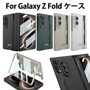 �M�����N�V�[Z Fold8�P�[�X galaxy �t�H�[���h8�E���g�� �P�[�X galaxy z fold 8 ultra �P�[�X galaxy z fold8 �P�[�X Galaxy Z fold7 �ی�t�B���� �P�[�X Galaxy z fold7 �P�[�X s�y�� �y�����[ �M�����N�V�[ Z �t�H