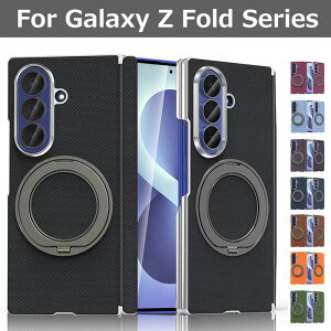 Galaxy Z Fold 8 ultra �P�[�X galaxy zfold8ultra �P�[�X galaxy z fold8 ultra �P�[�X �q���W�ی� GalaxyZfold8 �J�o�[ GalaxyZfold8 ULTRA �J�o�[ galaxy �t�H�[���h7 �P�[�X galaxyzfold7�P�[�X galaxy z fold6 �P�[�X MagSafe�Ή� 