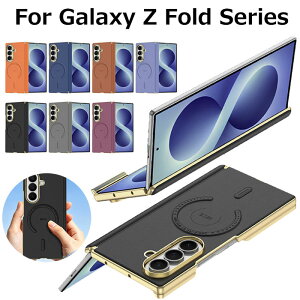 galaxy zfold8ultra �P�[�X galaxy z fold8 ultra �P�[�X �q���W�ی� GalaxyZfold8 �J�o�[ GalaxyZfold8 ULTRA �J�o�[ Galaxy Z Fold 8 ultra �P�[�X galaxy �t�H�[���h7 �P�[�X galaxyzfold7�P�[�X galaxy z fold6 �P�[�X MagSafe�Ή� 