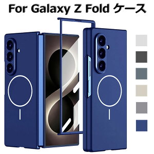 Galaxy Z Fold8 Ultra �P�[�X galaxy z fold 8 ultra �P�[�X �M�����N�V�[Z Fold8ultra �P�[�X galaxy �t�H�[���h8�E���g�� �P�[�X galaxy z fold7 �P�[�X Galaxy Z fold7 �ی�t�B���� �P�[�X Galaxy z fold7 �P�[�X magsafe��