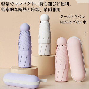 ܂肽ݎP Jp ܂ P y v 傫 ɋ ܂肽ݎP Jp OJbg P 8{ P 6{ JP ܂ݏv ~jP ~j P MiNiJvZP ^ѕ֗ UVJ