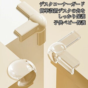 4Zbg fXN R[i[K[h  R[i[NbV R[i[NbV O ǂ p K[h e[u p K[h R[i[ p K[h xr[K[h pK[h p NbV R[i