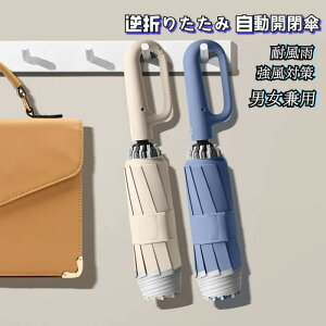 ܂肽 P ɋP v ^b`J ܂肽ݎP 10{ JP ܂ v ^ѕ֗ ܂肽 P Wv  Jri t ˃Xgbvt tJ J