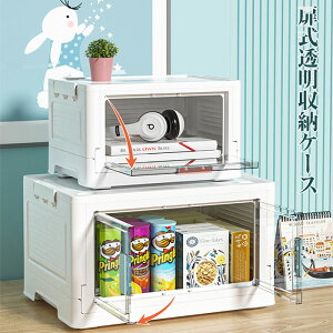 [{bNX LX^[t  e OJ J t^t [P[X vX`bN ܂肽 ȃXy[X  [ ςݏd ߗގ[ ގ[ [ 