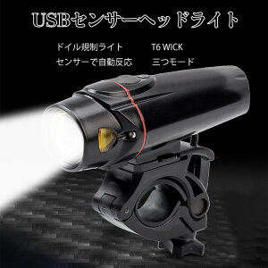 ] Cg LED h [d 2200mAh e ]ԃCg IPX5h TCNCgtgCg ]ԗpCg 邢 USB[d Px [h [hoCN NXoCN d 