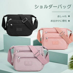 V_[obO fB[X ΂ߊ| V_[obO ~jobO V_[ ~jV_[ ΂ߊ|obO fB[X | iC  n w l ʋ ʊw o 