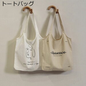 g[gobO 傫 V_[obO fB[X LoXobO c g[g obO LoX fB[XobO }U[Y obO fB[X obO z z VbsOobO w